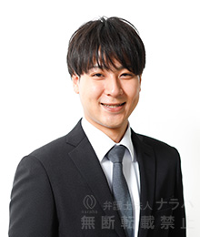 弁護士　一ノ瀬健伍